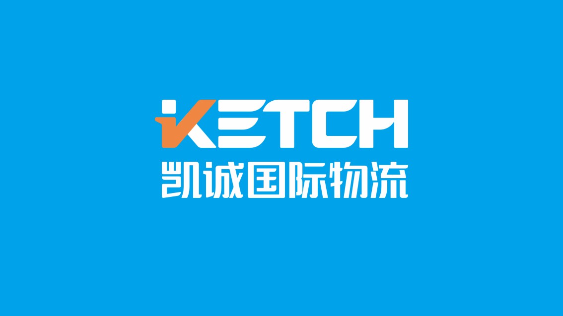 深圳VI设计,物流品牌logo设计,物流VI设计